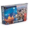 Quebra Cabeca Puzzle 500Pcs Duplo Skylines Cosmopolitas Grow