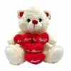 Urso De Pelucia 25cm Quatro Coracoes Creme Fizzy