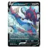 Lata Pokemon Poderes Divergentes Decidueye de Hisui V Copag - Imagem 2