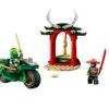 Lego Ninjago Motocicleta Ninja do Lloyd 71788 - Imagem 3