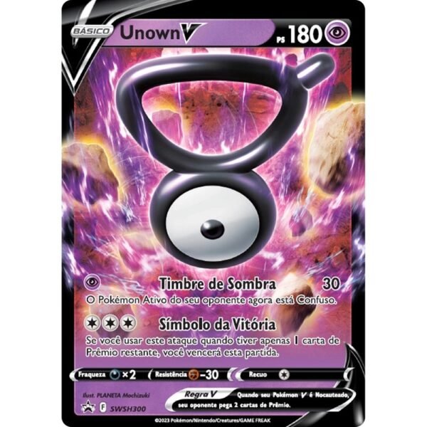 Box Pokemon - Lugia V e Unown Realeza Abslouta Copag - Imagem 4