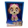 Boneco Cofrinho Poupatrulha Sky Patrulha Canina - Imagem 4