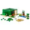 Lego Minecraft A Casa Tartaruga de Praia 234pcs 21254 - Imagem 2